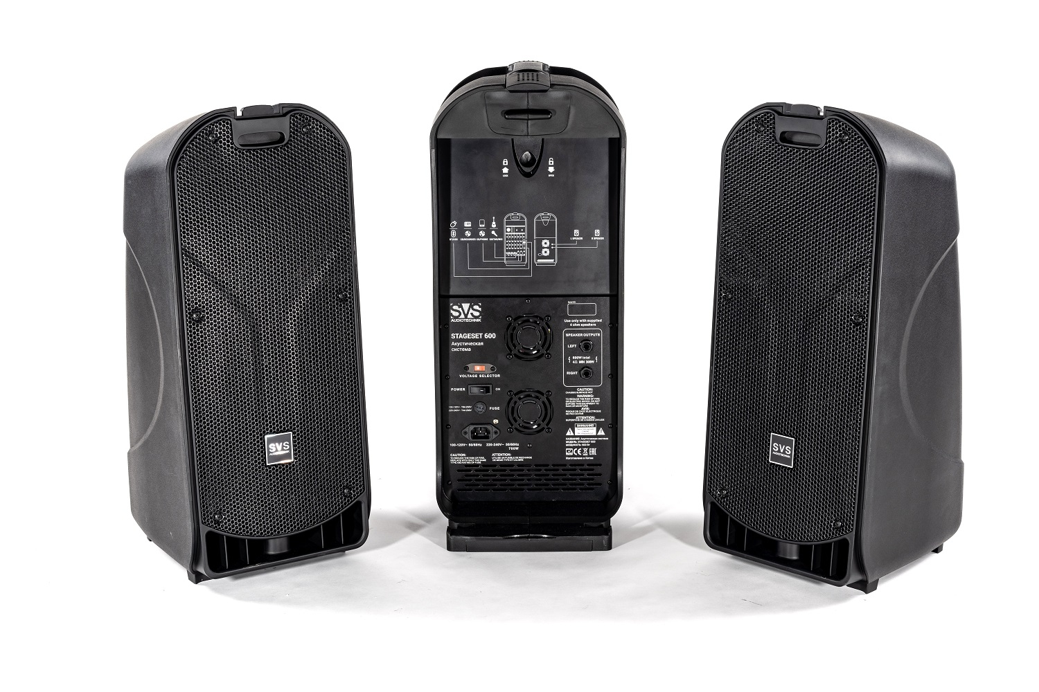 SVS Audiotechnik STAGESET 600 Акустический комплект активный в Лобне